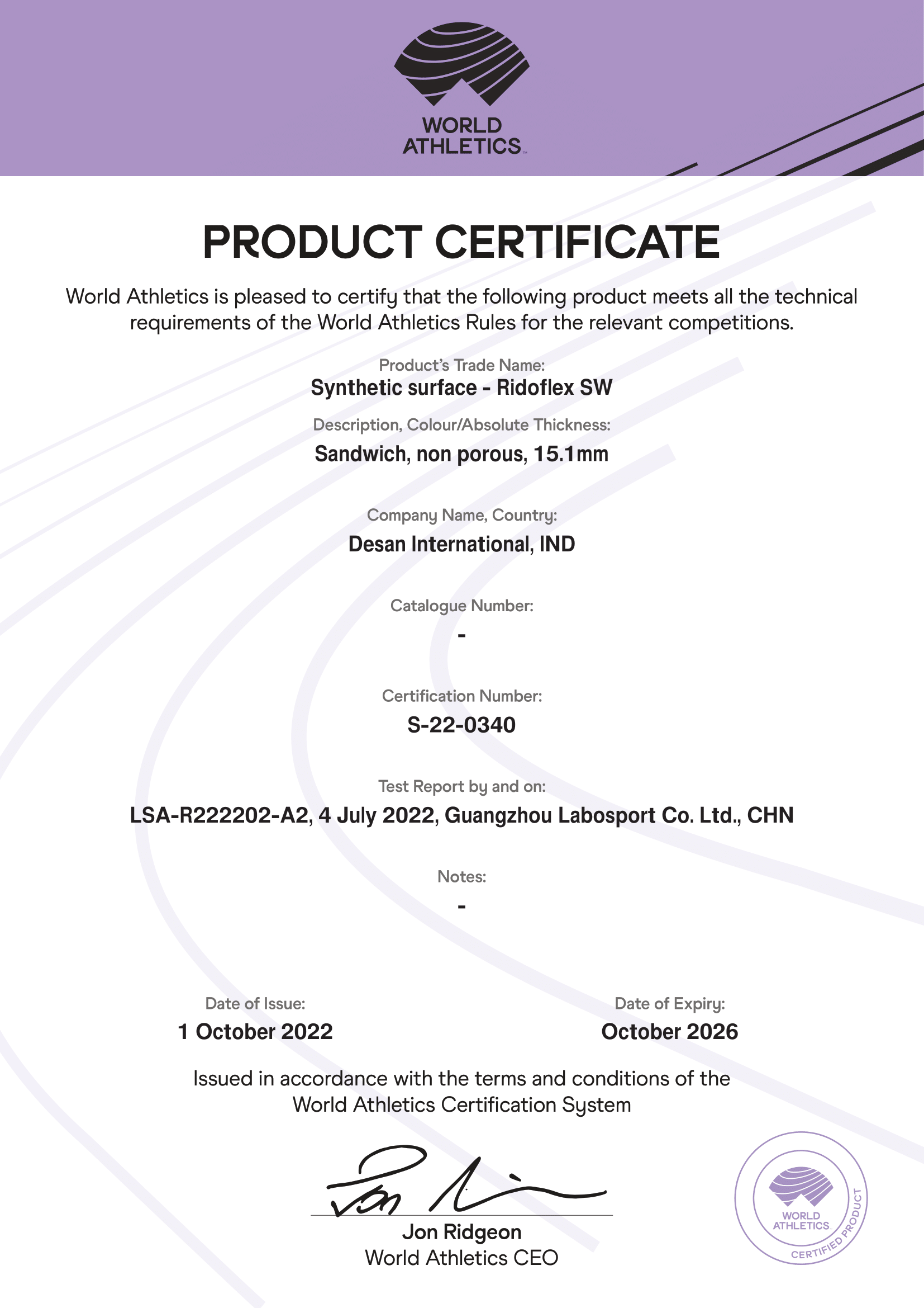 World Athletics certificate